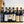 Carica l'immagine nel visualizzatore della galleria, BOX: La Snebbiolata 1.0