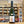 Carica l'immagine nel visualizzatore della galleria, Champagne "Tradition Perle Noire" Zero Dosage