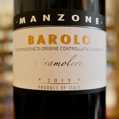 Barolo "Gramolere" 2019