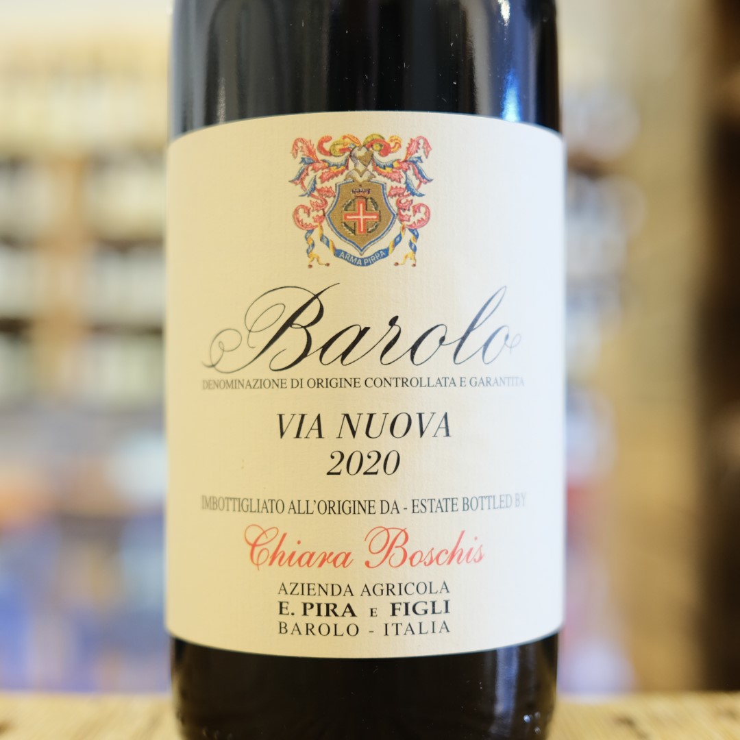 Barolo "Via Nuova" 2020