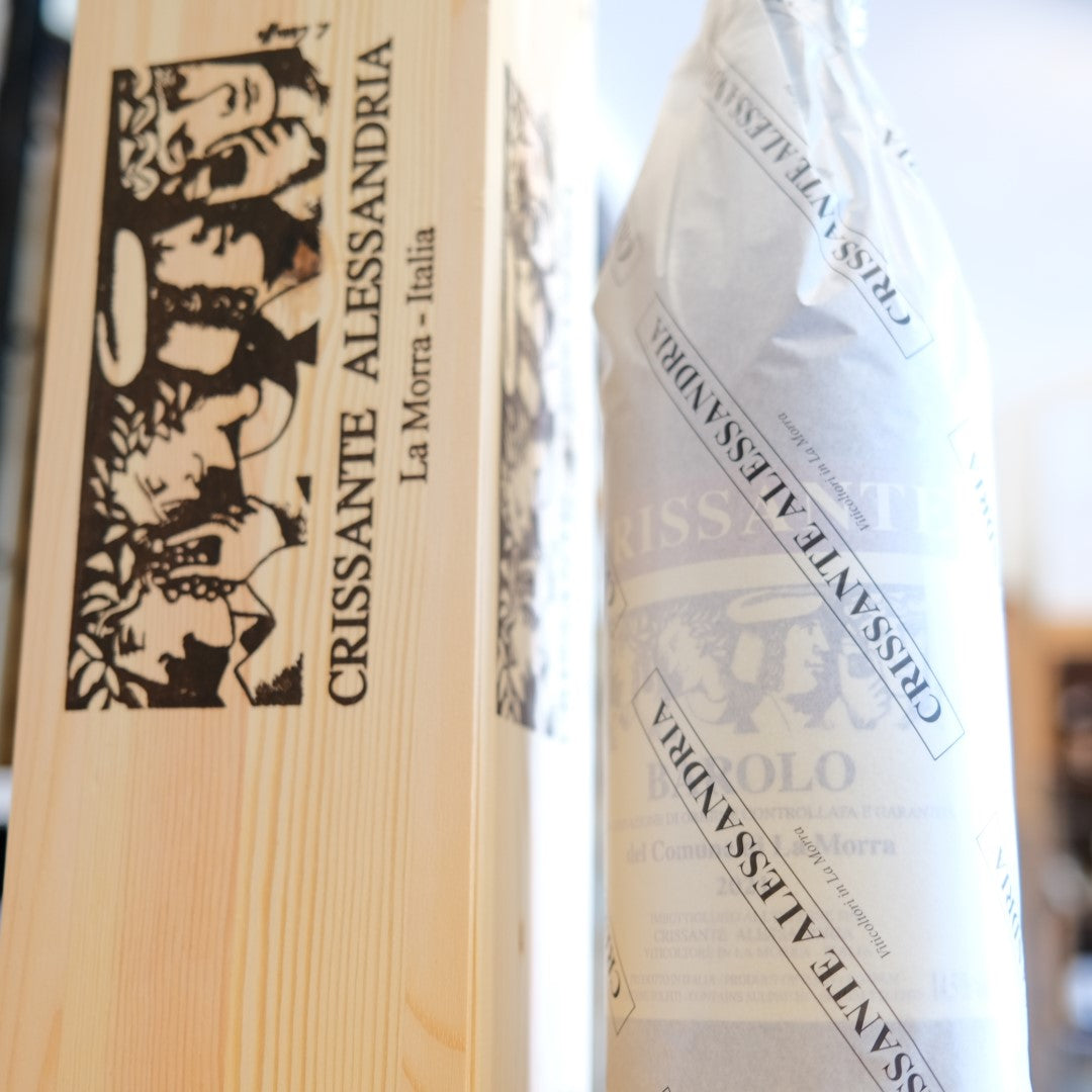 Barolo "del Comune di La Morra" 2021 Magnum