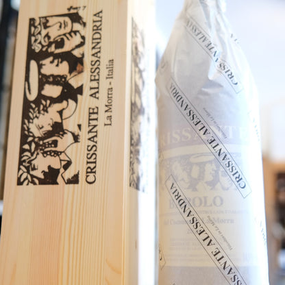Barolo "del Comune di La Morra" 2021 Magnum