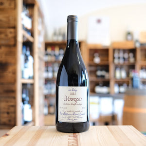 Morgon Les Delys 2023 Daniel Bouland bottiglia wine bottle Beaujolais France