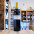 Barolo Castelletto 2019 Giovanni Manzone bottiglia | Barolo DOCG Monforte d’Alba Nebbiolo wine bottle Italy
