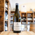 Sancerre Cote de Marloup 2023 Domaine Bernard Fleuriet bottiglia | Sancerre Sauvignon Blanc Loire wine bottle France