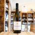 El Muelle de Olaso 2024 Luis Perez bottiglia | Vino de Cadiz wine bottle Spain