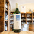Bottiglia Sauvignon Sottovento 2022 Ronchi di Castelluccio, Rubicone IGT Sauvignon Blanc da Modigliana – Italian white wine bottle