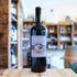 Ultima Luna 2024 Fratelli Pagani Vino Rosso Freisa Piemonte bottle Il Vinoso