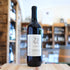 Bottiglia Valpolicella Classico Superiore Camporenzo 2021 Monte dall’Ora Veneto red wine bottle