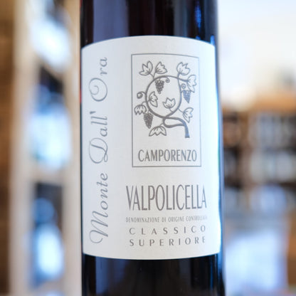Etichetta Camporenzo 2021 Monte dall’Ora Valpolicella Classico Superiore wine label