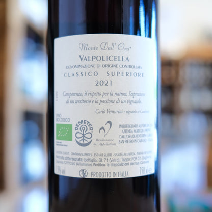 Retroetichetta Camporenzo 2021 Monte dall’Ora Valpolicella Classico Superiore back label