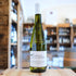 Bottiglia Muscadet Sèvre et Maine sur lie 2023 Domaine de la Pépière Loire white wine bottle
