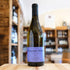 Bottiglia Bourgogne Aligoté 2023 Sylvain Pataille Marsannay Burgundy white wine bottle