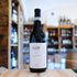 Bottiglia Barbera d’Alba Superiore Lurenzin 2024 Valletti Dogliani Piemonte red wine bottle