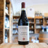 Bottiglia Barolo Serradenari 2022 Giulia Negri La Morra Piemonte red wine bottle