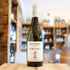 Bottiglia Derthona Lacrime del Bricco 2023 Giacomo Boveri Timorasso Piemonte white wine