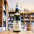 Bottiglia Trebbiano d&