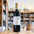 Bottiglia Barolo Arborina 2021 Nadia Curto La Morra Piemonte red wine