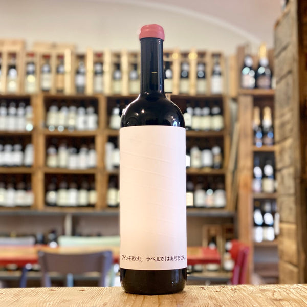 Langhe Pinot Nero 2022