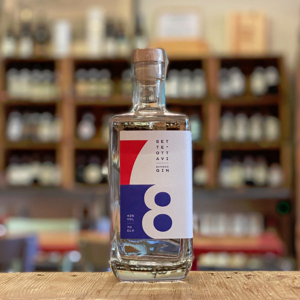 Gin Bamboo 70cl