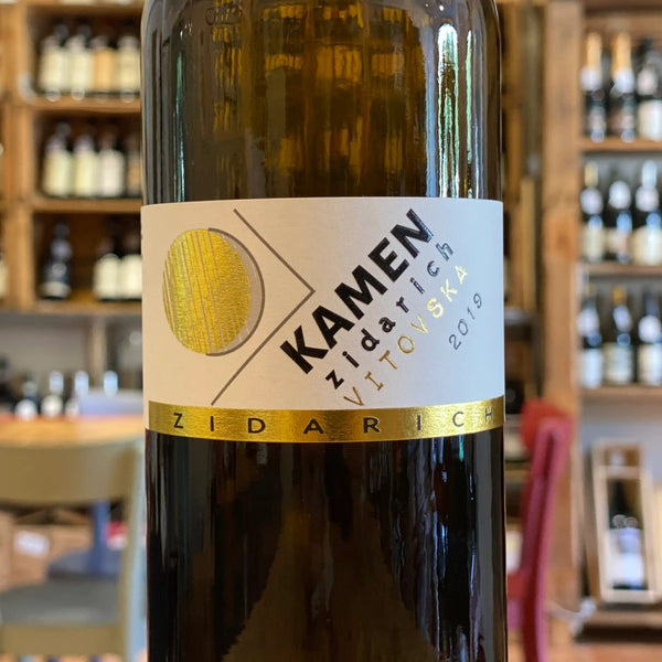 Vitovska "Kamen" 2019