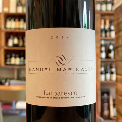 Barbaresco 2014