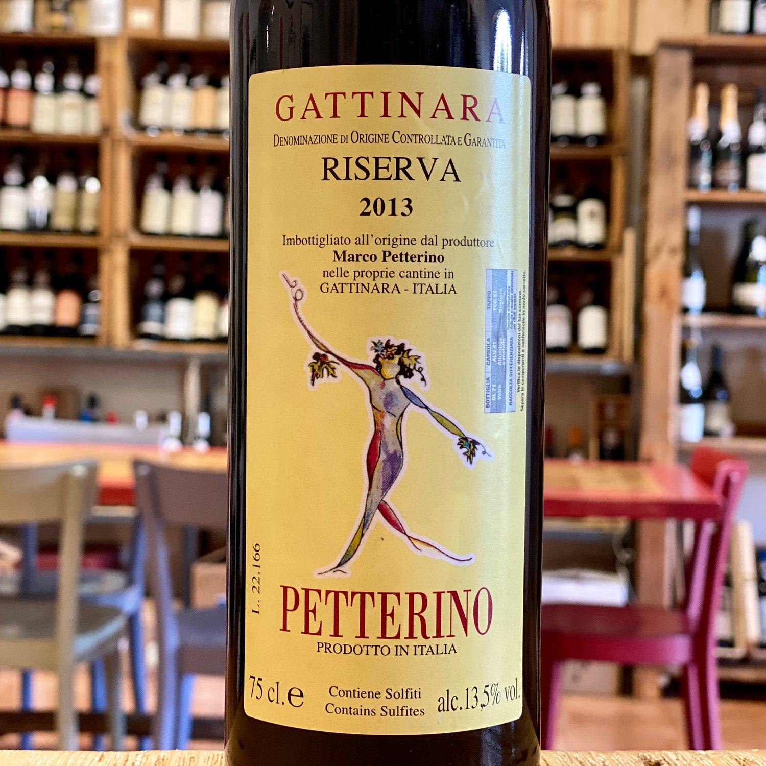 Gattinara Riserva 2013